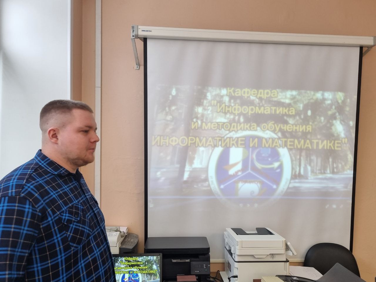 Профориентационные встречи